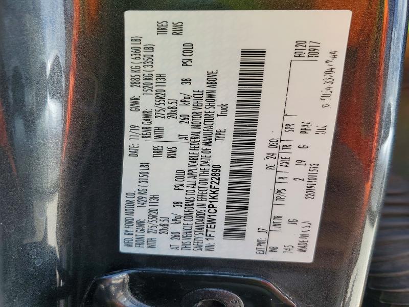 Продаж на аукціоні авто 2019 Ford F150, vin: 1FTEW1CP1KKF22890, номер лоту: 61857176