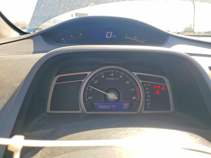Продажа на аукционе авто 2007 Honda Civic, vin: 2HGFG12667H558939, номер лота: 62248596