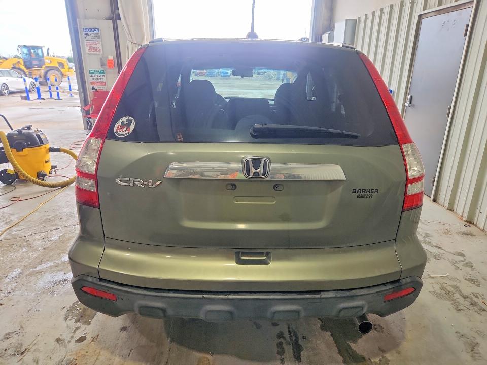 Продаж на аукціоні авто 2009 Honda Cr-v, vin: JHLRE38719C007856, номер лоту: 59860666