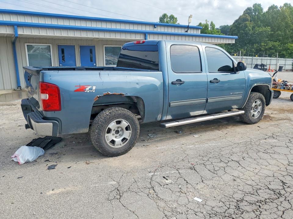 Продаж на аукціоні авто 2010 Chevrolet Silverado, vin: 3GCRKSE30AG288910, номер лоту: 60227546