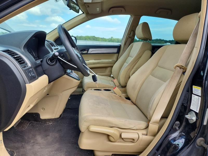Продаж на аукціоні авто 2010 Honda Cr-v, vin: 5J6RE3H30AL020445, номер лоту: 63036036
