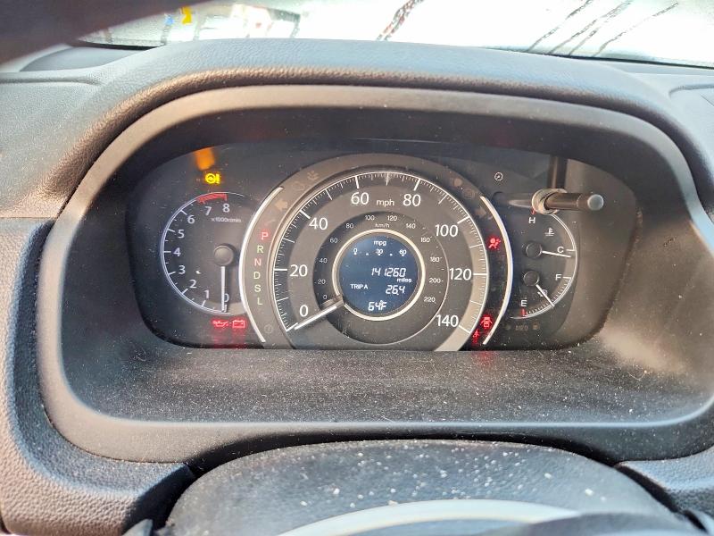2015 Honda Cr-v მანქანა იყიდება აუქციონზე, vin: 5J6RM4H72FL052431, აუქციონის ნომერი: 61687166