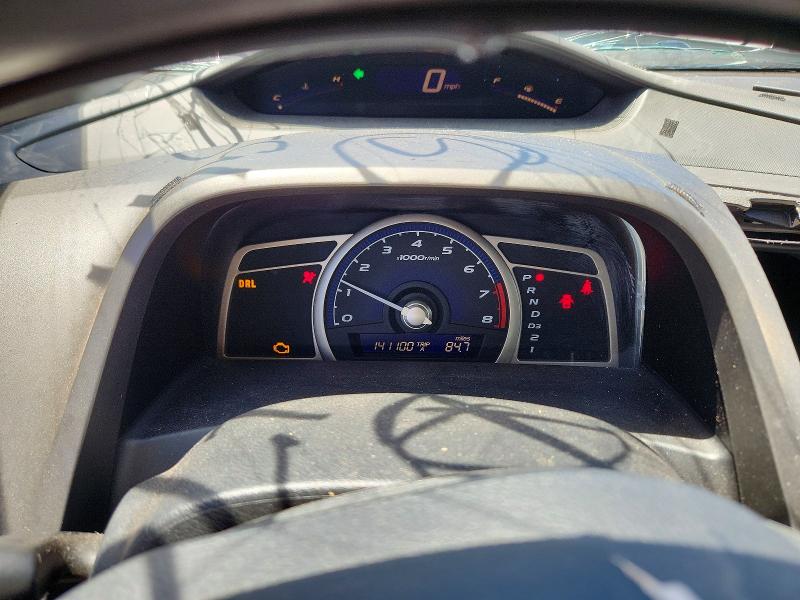 2011 Honda Civic მანქანა იყიდება აუქციონზე, vin: 19XFA1F34BE046942, აუქციონის ნომერი: 61059476
