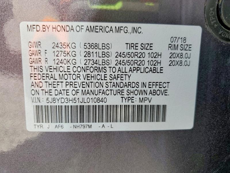 2018 Acura Mdx მანქანა იყიდება აუქციონზე, vin: 5J8YD3H51JL010840, აუქციონის ნომერი: 62682756
