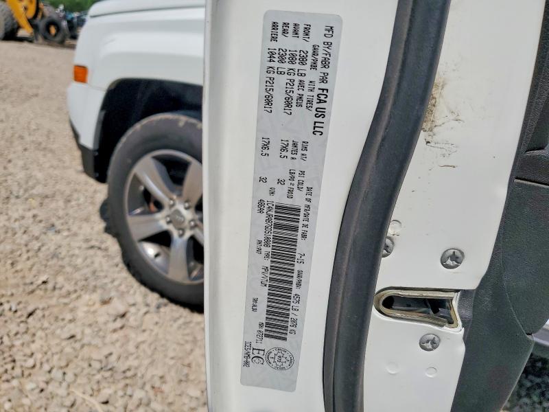 2016 Jeep Patriot მანქანა იყიდება აუქციონზე, vin: 1C4NJRAB7GD510808, აუქციონის ნომერი: 61682056