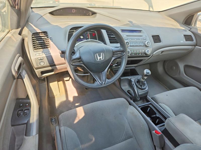 Aukcja sprzedaży 2006 Honda Civic, vin: 2HGFG11316H006559, numer aukcji: 61417246