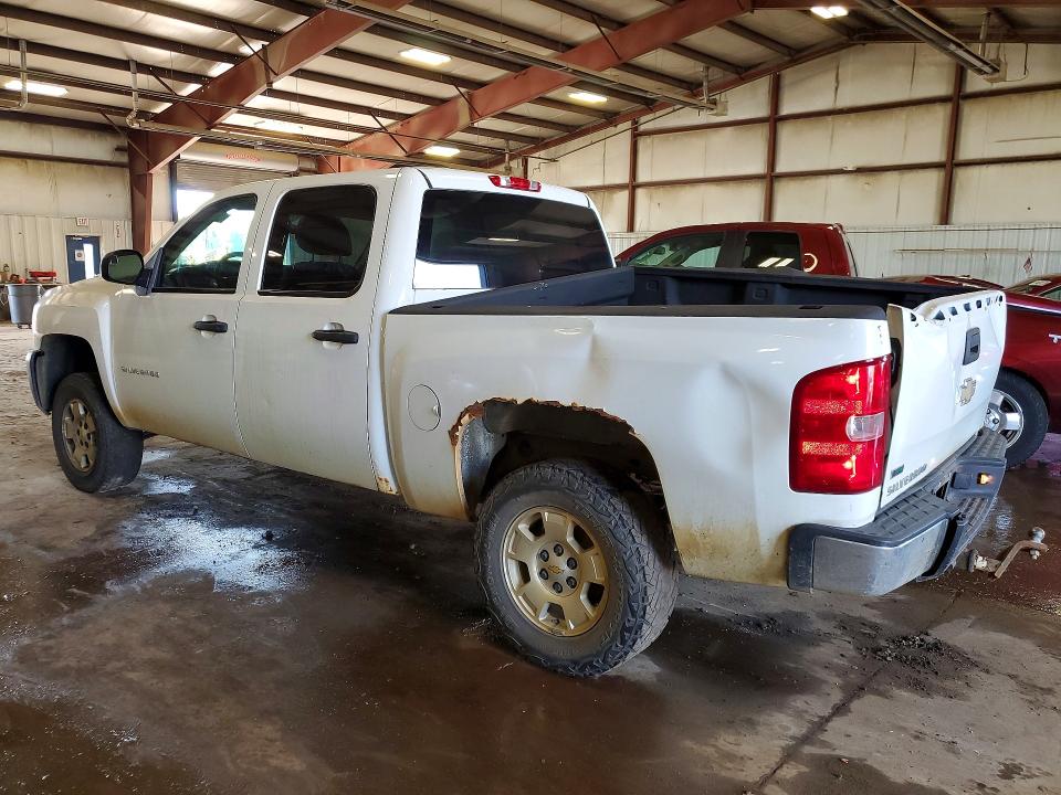 Продажа на аукционе авто 2010 Chevrolet Silverado, vin: 3GCRKPE32AG136947, номер лота: 56193036