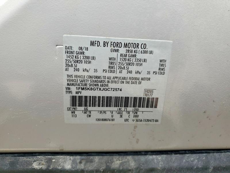 2018 Ford Explorer მანქანა იყიდება აუქციონზე, vin: 1FM5K8GTXJGC72574, აუქციონის ნომერი: 61186456