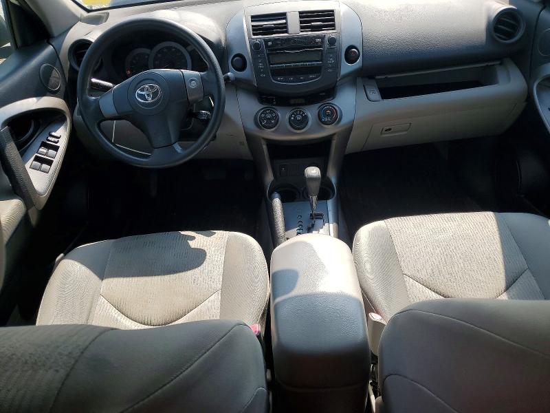 Продажа на аукционе авто 2010 Toyota Rav4, vin: JTMZF4DV7A5018468, номер лота: 61997256