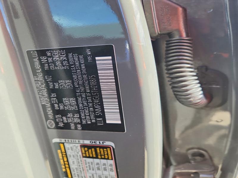2026 Hyundai Santa Fe მანქანა იყიდება აუქციონზე, vin: 5NMP24GL5TH218875, აუქციონის ნომერი: 62431226
