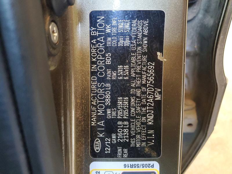Продажа на аукционе авто 2013 Kia Soul, vin: KNDJT2A67D7565692, номер лота: 59885296