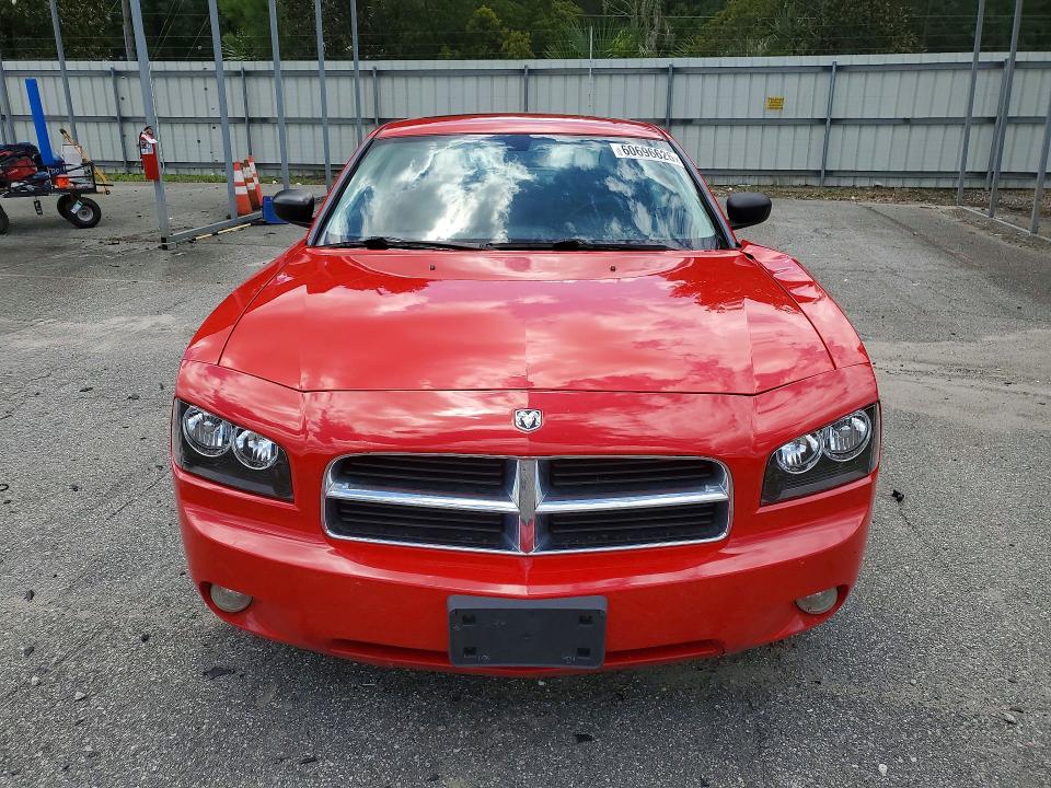 2009 Dodge Charger მანქანა იყიდება აუქციონზე, vin: 2B3KA33V89H617803, აუქციონის ნომერი: 60696626