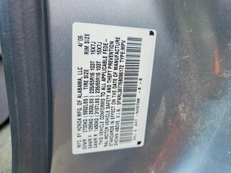 62278166 :رقم المزاد ، 5FNRL38776B096172 vin ، 2006 Honda Odyssey مزاد بيع
