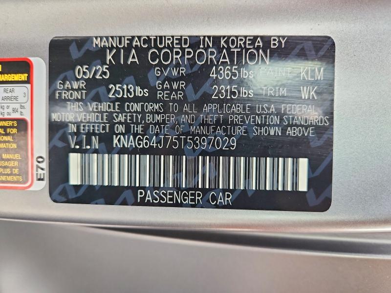 Продажа на аукционе авто 2026 Kia K5, vin: KNAG64J75T5397029, номер лота: 62601276