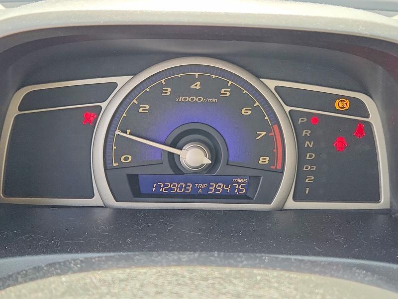 Продажа на аукционе авто 2006 Honda Civic, vin: 1HGFA16806L151343, номер лота: 62228876