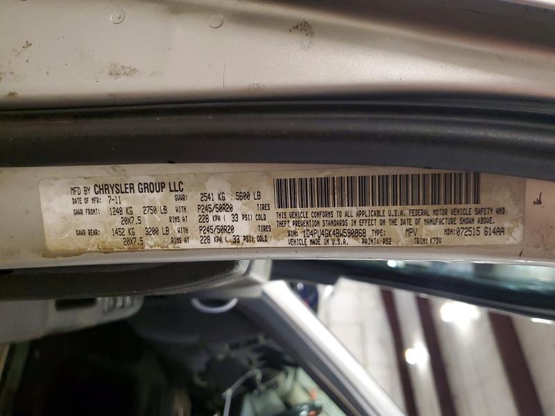 2011 Dodge Nitro მანქანა იყიდება აუქციონზე, vin: 1D4PU4GK4BW590868, აუქციონის ნომერი: 60473366