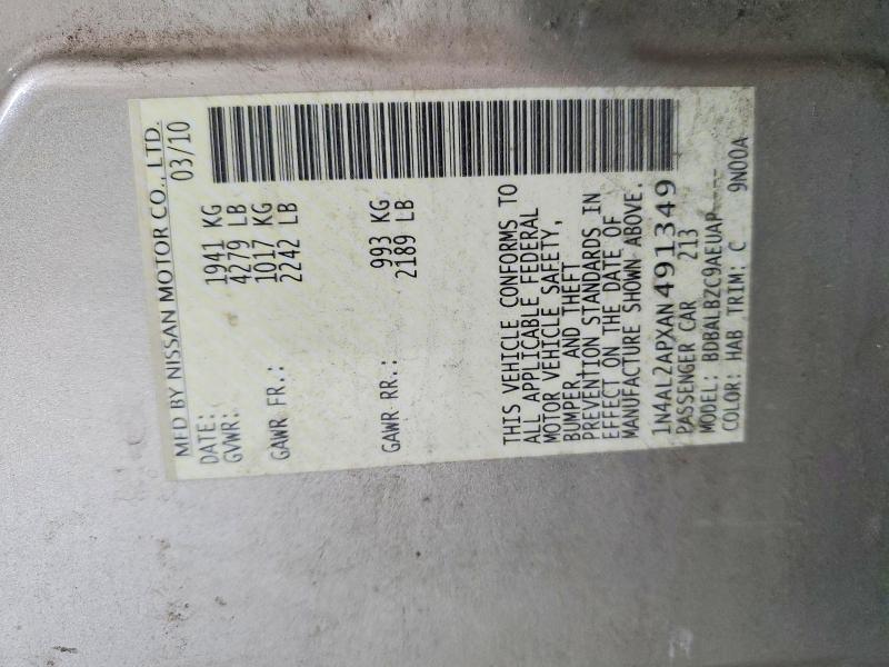 Продажа на аукционе авто 2010 Nissan Altima, vin: 1N4AL2APXAN491349, номер лота: 61161496