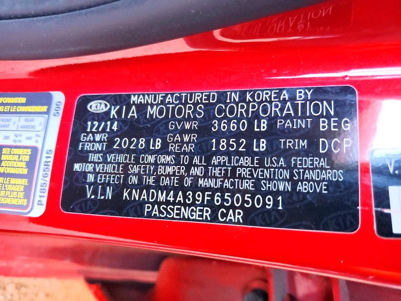 Продажа на аукционе авто 2015 Kia Rio, vin: KNADM4A39F6505091, номер лота: 61711646