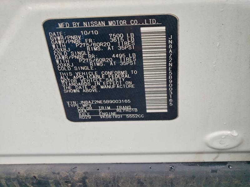 Продаж на аукціоні авто 2011 Infiniti Qx56, vin: JN8AZ2NE5B9003165, номер лоту: 63098346