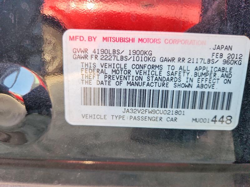 2012 Mitsubishi Lancer მანქანა იყიდება აუქციონზე, vin: JA32V2FW9CU021801, აუქციონის ნომერი: 61911266