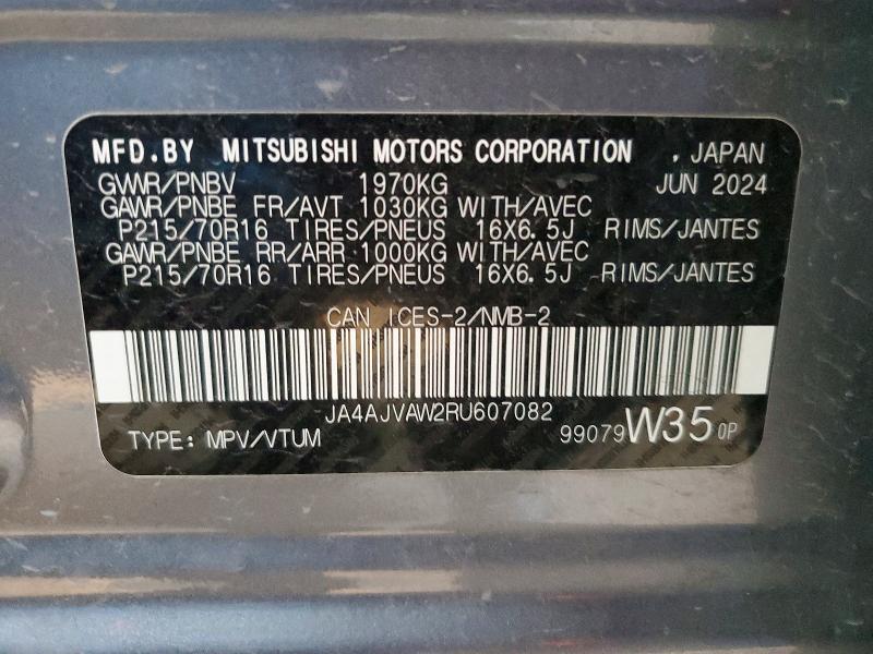 2024 Mitsubishi Rvr მანქანა იყიდება აუქციონზე, vin: JA4AJVAW2RU607082, აუქციონის ნომერი: 63435356