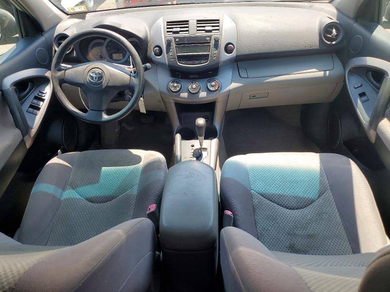 Продаж на аукціоні авто 2008 Toyota Rav4, vin: JTMBD33V485208063, номер лоту: 60466856