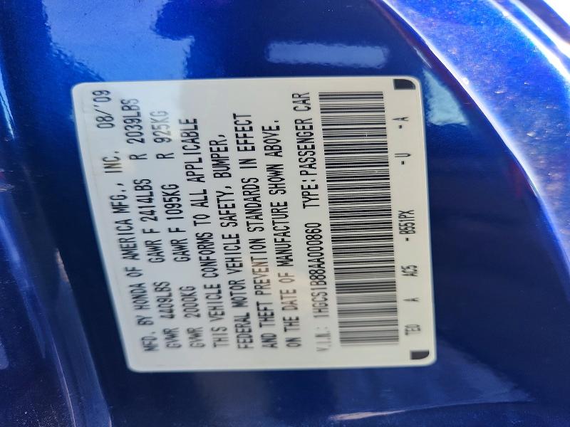 Aukcja sprzedaży 2010 Honda Accord, vin: 1HGCS1B88AA000860, numer aukcji: 59282236