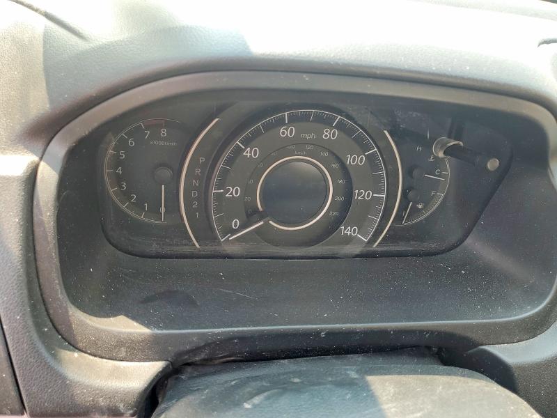 2013 Honda Cr-v მანქანა იყიდება აუქციონზე, vin: 5J6RM4H32DL077470, აუქციონის ნომერი: 62941206