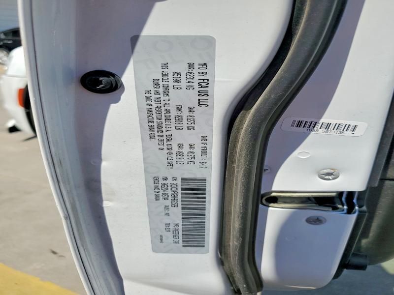 2017 Chrysler 300c მანქანა იყიდება აუქციონზე, vin: 2C3CCAPG8HH661526, აუქციონის ნომერი: 63359516