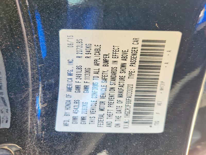 2015 Honda Accord მანქანა იყიდება აუქციონზე, vin: 1HGCR3F96FA033020, აუქციონის ნომერი: 60472936