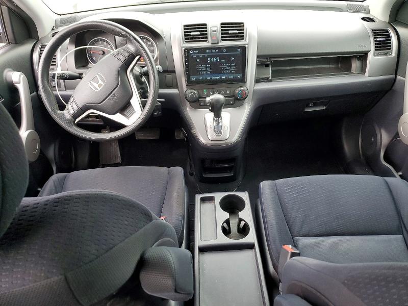 Продаж на аукціоні авто 2007 Honda Cr-v, vin: JHLRE48507C047900, номер лоту: 61087226