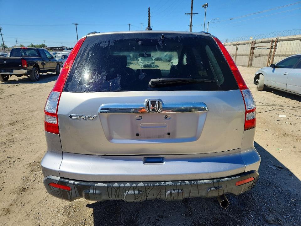 60039986 :رقم المزاد ، JHLRE38768C014980 vin ، 2008 Honda Cr-v مزاد بيع