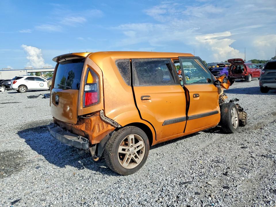 Aukcja sprzedaży 2011 Kia Soul, vin: KNDJT2A28B7241659, numer aukcji: 59616176