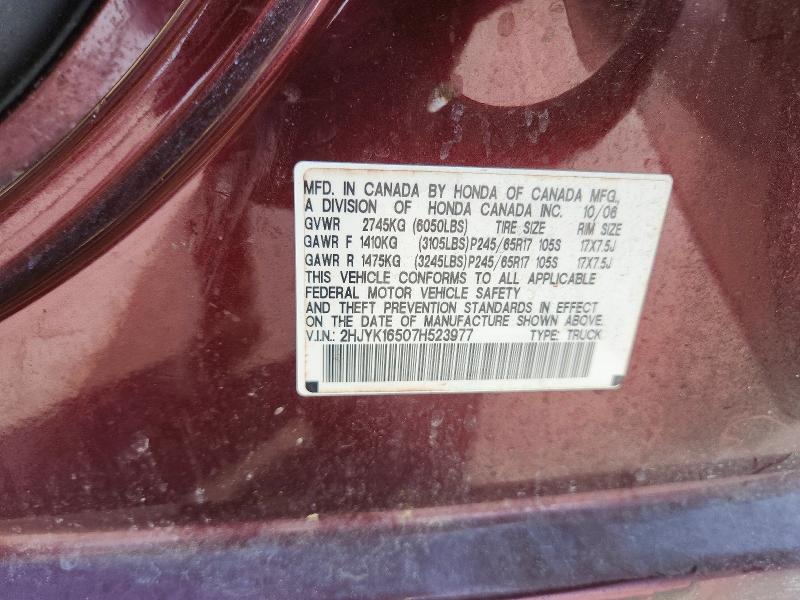 85603725 :رقم المزاد ، 2HJYK16507H523977 vin ، 2007 Honda Ridgeline مزاد بيع