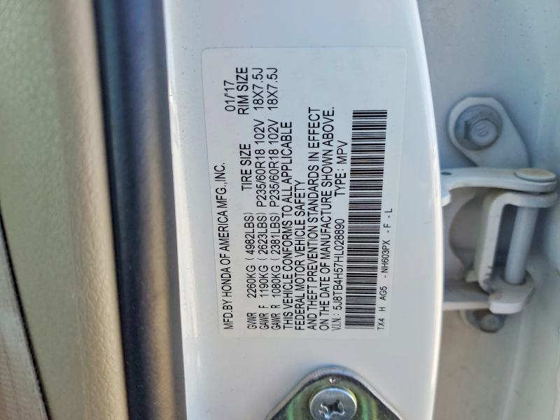 62715396 :رقم المزاد ، 5J8TB4H57HL028890 vin ، 2017 Acura Rdx مزاد بيع