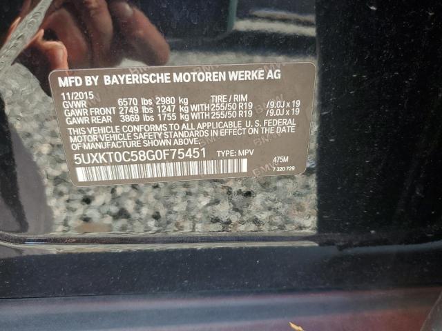2016 Bmw X5 მანქანა იყიდება აუქციონზე, vin: 5UXKT0C58G0F75451, აუქციონის ნომერი: 61108856