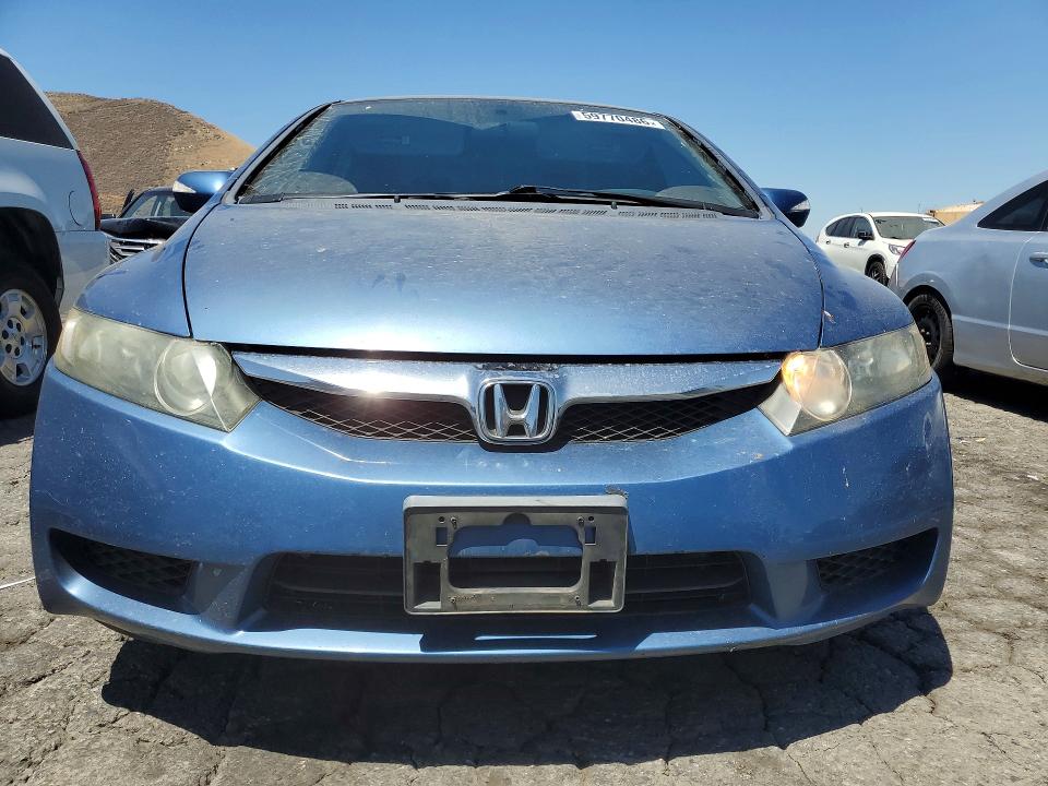 Aukcja sprzedaży 2009 Honda Civic, vin: JHMFA36289S004587, numer aukcji: 59770486
