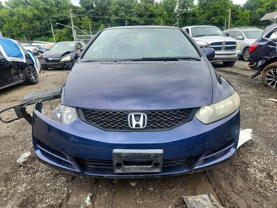 Aukcja sprzedaży 2010 Honda Civic, vin: 2HGFG1B62AH509728, numer aukcji: 59164716