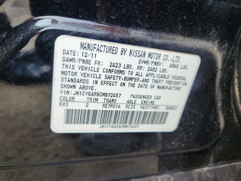 Продажа на аукционе авто 2012 Infiniti G37 Sedan, vin: JN1CV6AR6CM972457, номер лота: 61890026