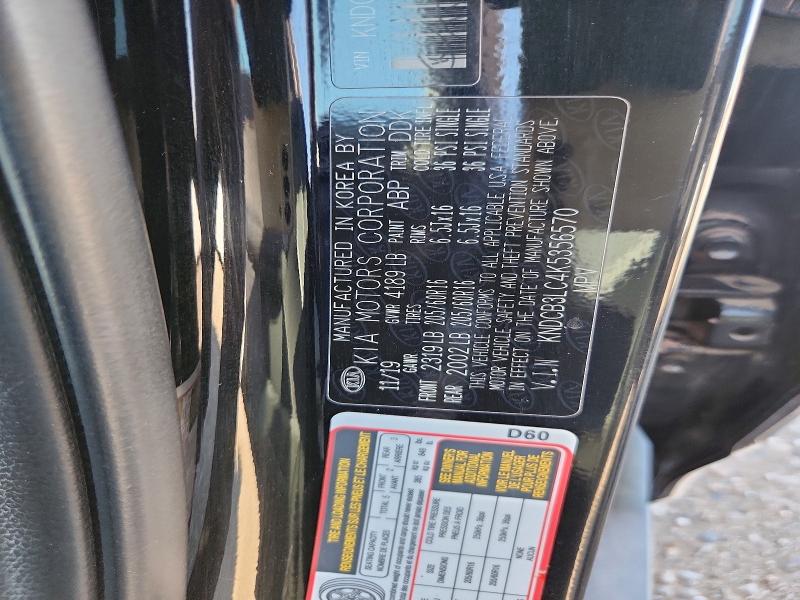 Продажа на аукционе авто 2019 Kia Niro, vin: KNDCB3LC4K5356570, номер лота: 61225246