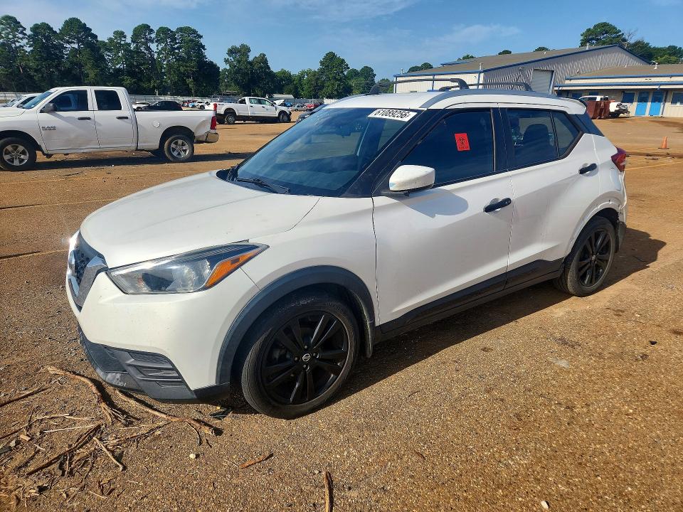 2018 Nissan Kicks მანქანა იყიდება აუქციონზე, vin: 3N1CP5CU9JL514280, აუქციონის ნომერი: 61089256