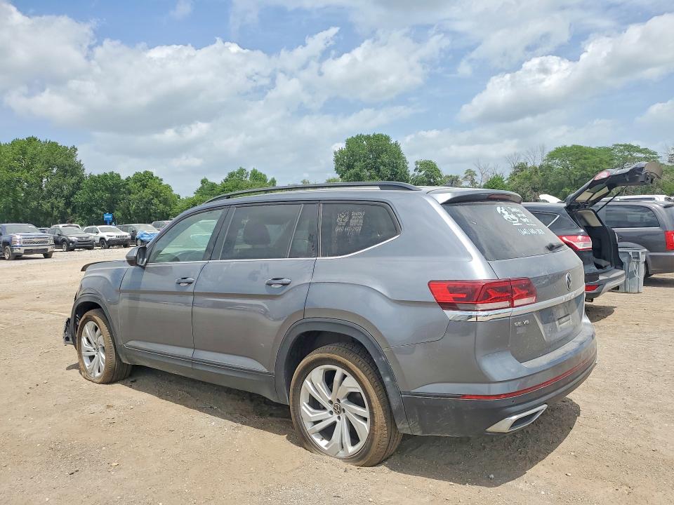 2021 Volkswagen Atlas მანქანა იყიდება აუქციონზე, vin: 1V2HR2CAXMC585875, აუქციონის ნომერი: 58810996