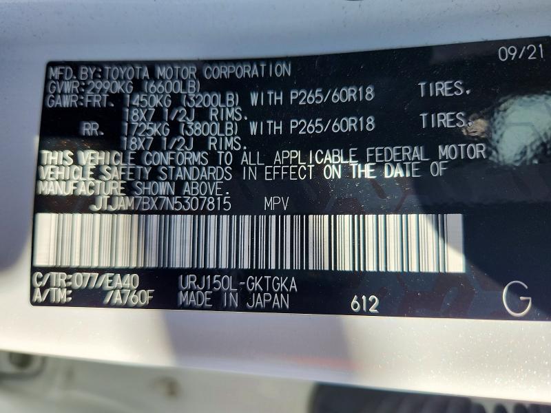 Продаж на аукціоні авто 2022 Lexus Gx, vin: JTJAM7BX7N5307815, номер лоту: 60235076