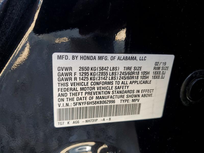 Продаж на аукціоні авто 2019 Honda Pilot, vin: 5FNYF6H58KB062996, номер лоту: 63149556