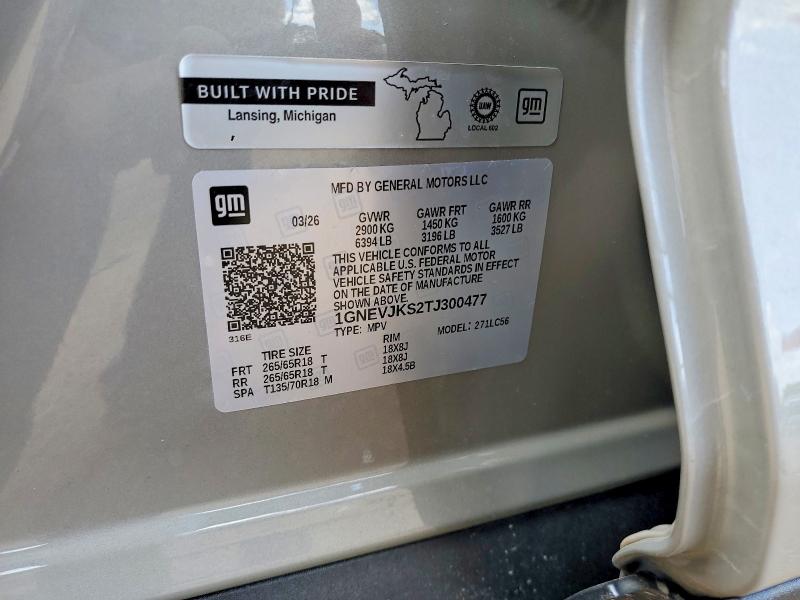 Продажа на аукционе авто 2026 Chevrolet Traverse, vin: 1GNEVJKS2TJ300477, номер лота: 63165906