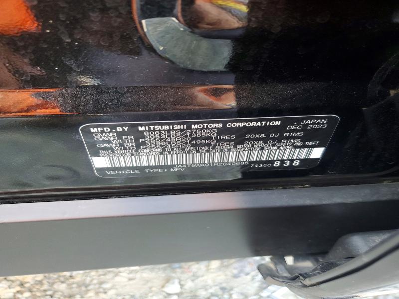 2024 Mitsubishi Outlander მანქანა იყიდება აუქციონზე, vin: JA4T5WA91RZ040685, აუქციონის ნომერი: 63105346