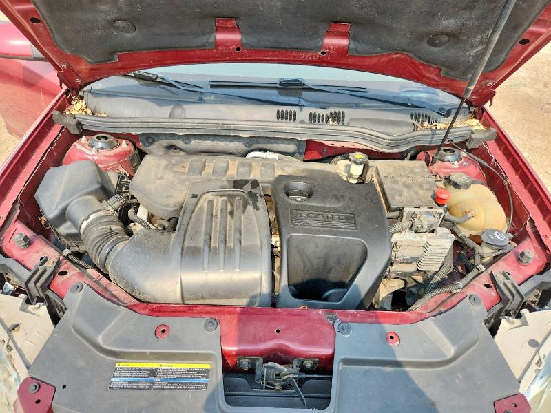 2008 Chevrolet Cobalt მანქანა იყიდება აუქციონზე, vin: 1G1AL58F787289360, აუქციონის ნომერი: 61309726