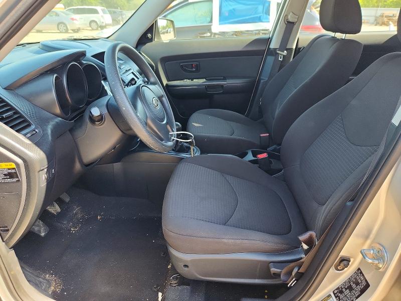 Aukcja sprzedaży 2011 Kia Soul, vin: KNDJT2A12B7264152, numer aukcji: 59670906