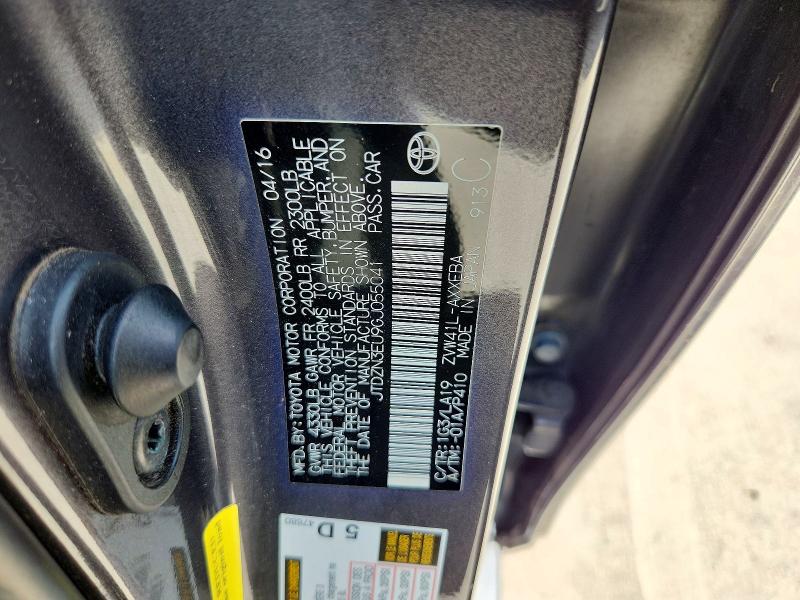 2016 Toyota Prius V მანქანა იყიდება აუქციონზე, vin: JTDZN3EU9GJ055041, აუქციონის ნომერი: 60523856