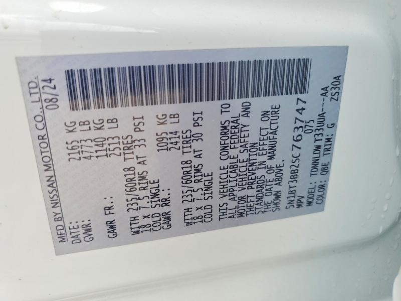 Продажа на аукционе авто 2025 Nissan Rogue, vin: 5N1BT3BB2SC763747, номер лота: 60831546